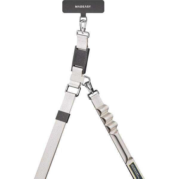 MagEasy-Utility-Strap-Lanyard-25mm-univerzalni-popruh-Starlight