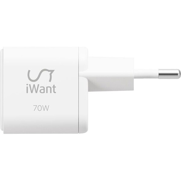 iWant-UltraBoost-Micro-AVS-GaN-70W-nabijecka-bila