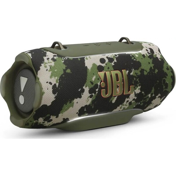 JBL-Xtreme-5-maskacovy