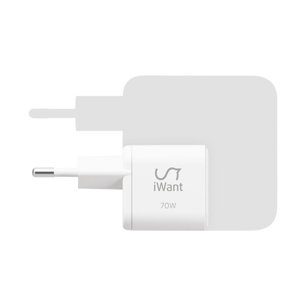 iWant-UltraBoost-Micro-AVS-GaN-70W-nabijecka-bila