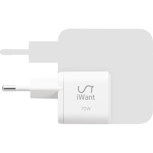 iWant-UltraBoost-Micro-AVS-GaN-70W-nabijecka-bila