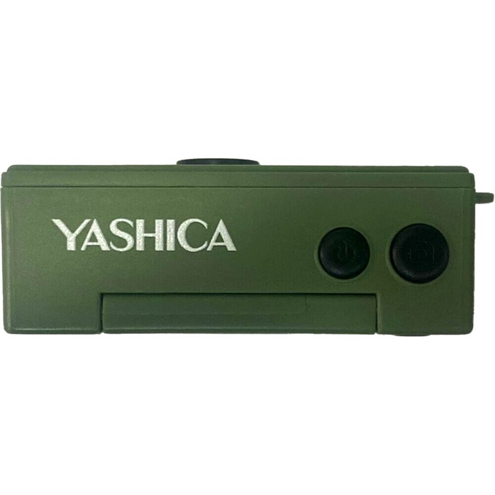 YASHICA-Funtastic-digitalni-fotoaparat-na-klicenku-Snoopy-s-Summit-