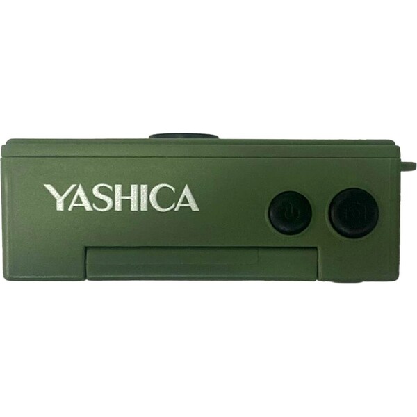 YASHICA-Funtastic-digitalni-fotoaparat-na-klicenku-Snoopy-s-Summit-