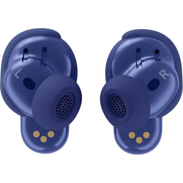 Bose-QuietComfort-Ultra-Earbuds-2nd-Gen-bezdratova-sluchatka-fialova