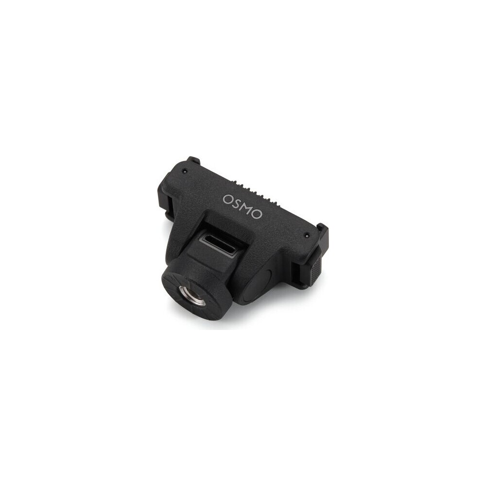 DJI-Osmo-Adjustable-Dual-Direction-Quick-Release-Adapter-Mount-rychloupinaci-adapter