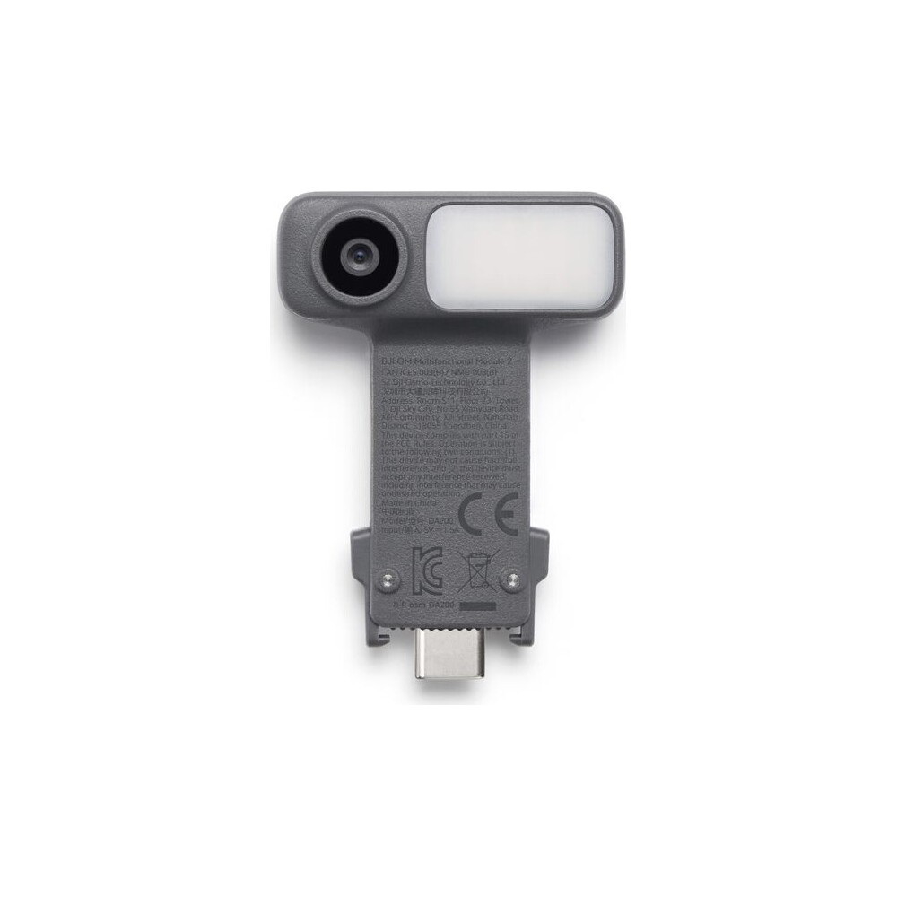DJI-OM-Multifunctional-Module-2