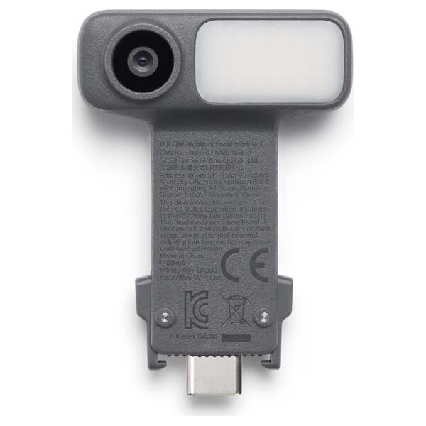 DJI-OM-Multifunctional-Module-2