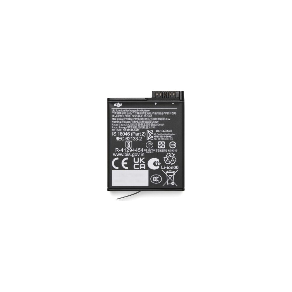 DJI-Osmo-Extreme-Battery-Plus-2150-mAh-nahradni-baterie