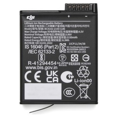 DJI Osmo Extreme Battery Plus (2150 mAh) náhradní baterie