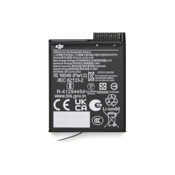 DJI-Osmo-Extreme-Battery-Plus-2150-mAh-nahradni-baterie