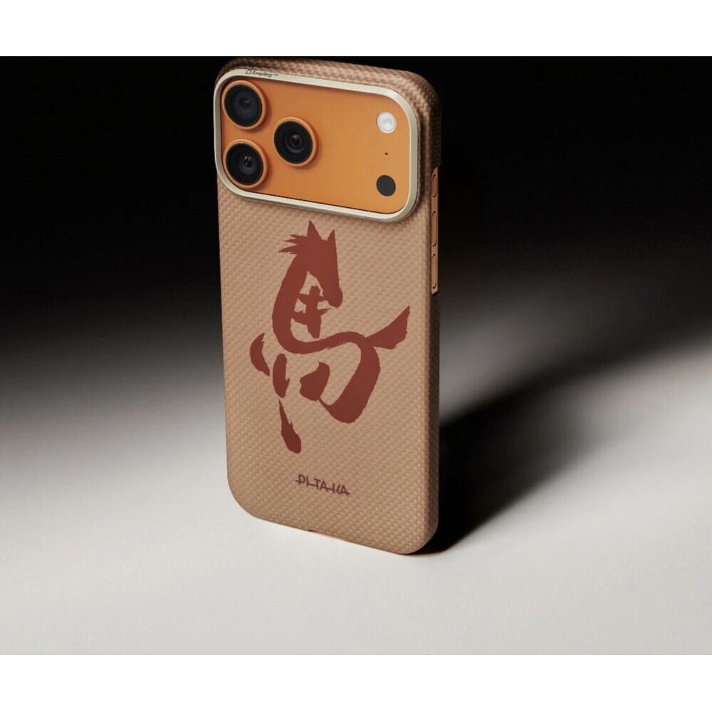 Pitaka-Edge-Case-Ink-Horse-MagSafe-krytiPhone-17-Pro-Max-Gold-Jade