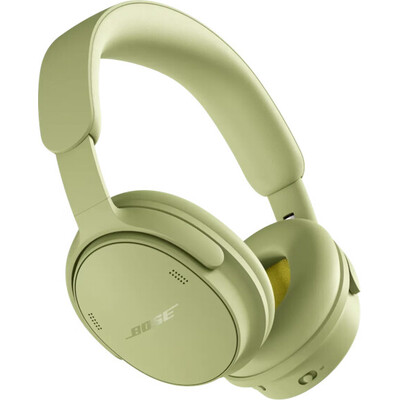 Bose QuietComfort Headphones (2. gen) náhlavní sluchátka zelené