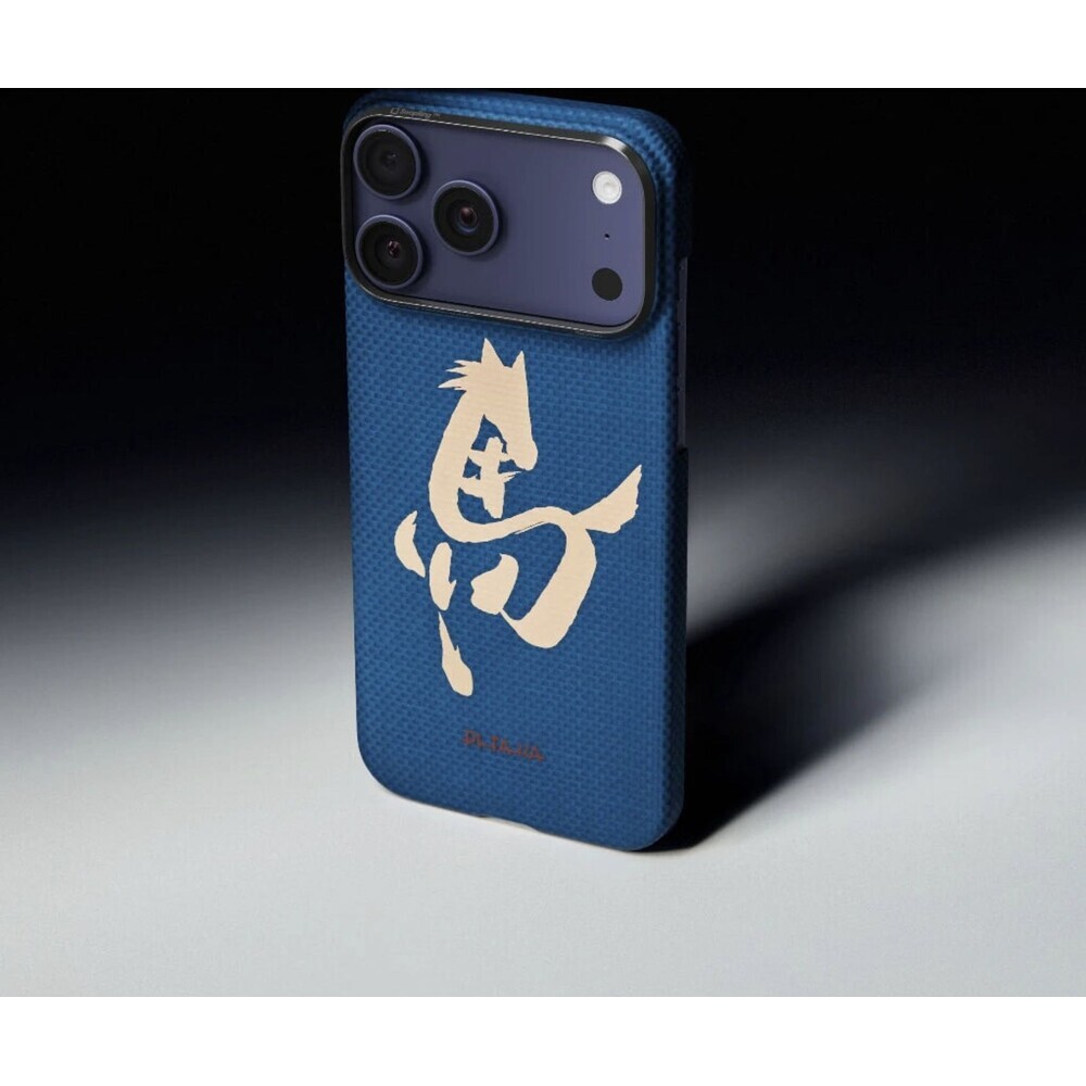 Pitaka-Edge-Case-Ink-Horse-MagSafe-kryt-iPhone-17-Pro-Max-Azure-Green