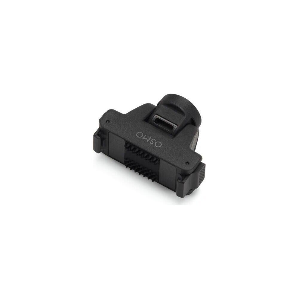DJI-Osmo-Adjustable-Dual-Direction-Quick-Release-Adapter-Mount-rychloupinaci-adapter