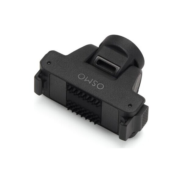 DJI-Osmo-Adjustable-Dual-Direction-Quick-Release-Adapter-Mount-rychloupinaci-adapter