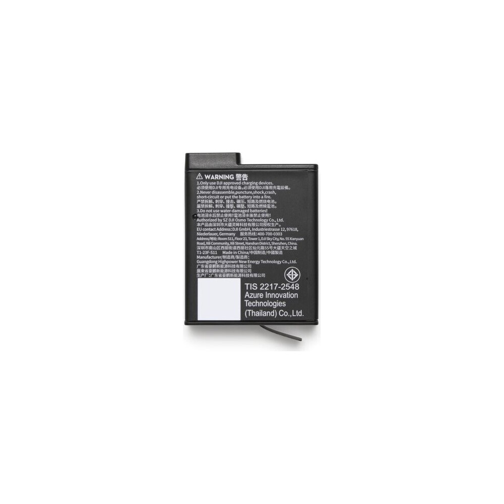 DJI-Osmo-Extreme-Battery-Plus-2150-mAh-nahradni-baterie