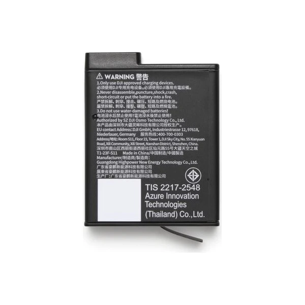 DJI-Osmo-Extreme-Battery-Plus-2150-mAh-nahradni-baterie