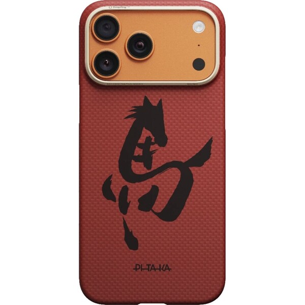 Pitaka-Edge-Case-Ink-Horse-MagSafe-kryt-iPhone-17-Pro-Cinnabar
