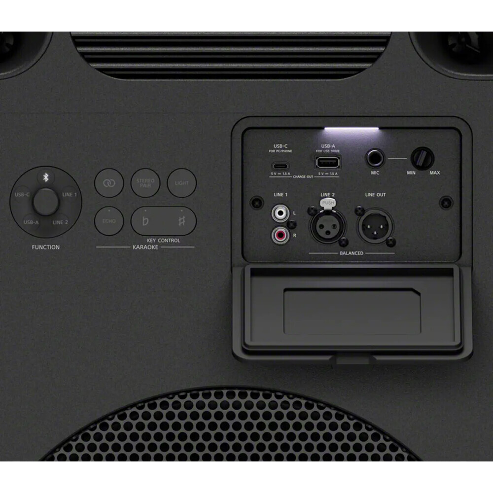 Sony-ULT-TOWER-MAX-party-reproduktor-cerny
