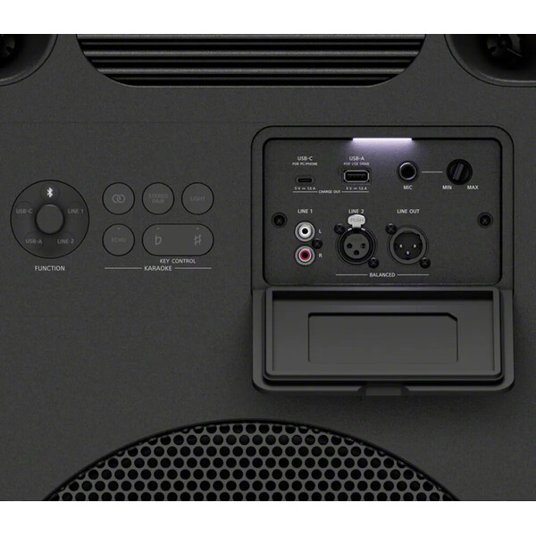 Sony-ULT-TOWER-MAX-party-reproduktor-cerny
