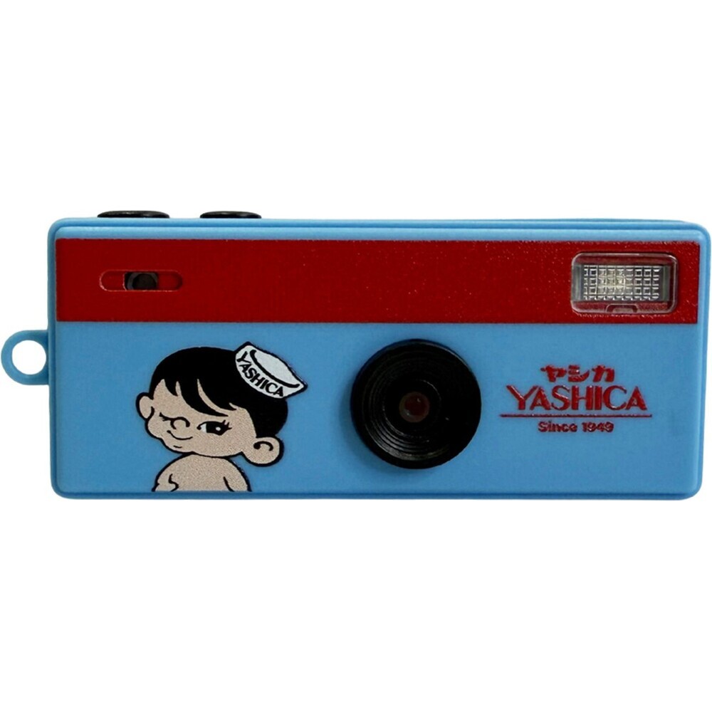 YASHICA-Funtastic-digitalni-fotoaparat-na-klicenku-YASHICA-Boy-Adventure-