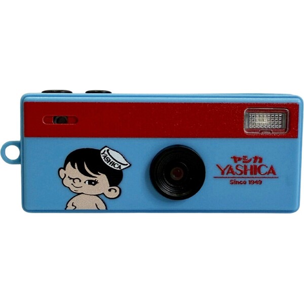 YASHICA-Funtastic-digitalni-fotoaparat-na-klicenku-YASHICA-Boy-Adventure-