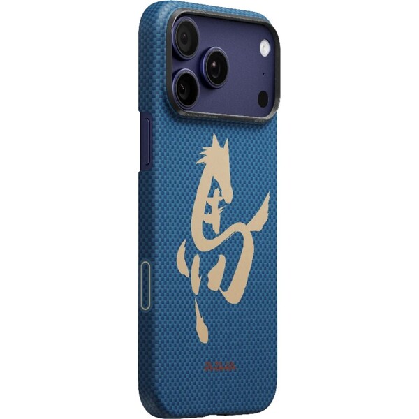 Pitaka-Edge-Case-Ink-Horse-MagSafe-kryt-iPhone-17-Pro-Azure-Green