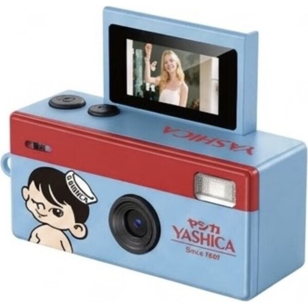 YASHICA-Funtastic-digitalni-fotoaparat-na-klicenku-YASHICA-Boy-Adventure-