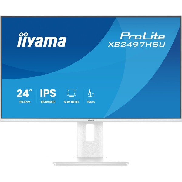 iiyama-ProLite-XB2497HSU-W1-monitor-23-8-