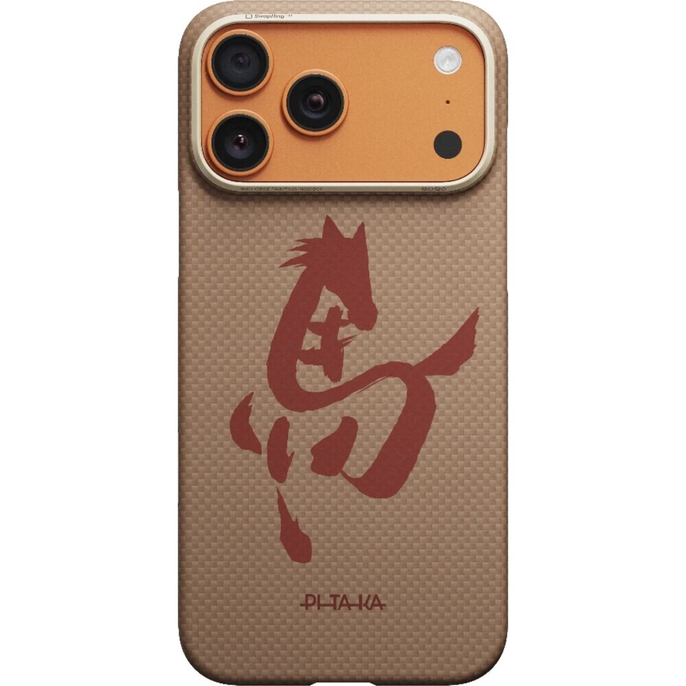 Pitaka-Edge-Case-Ink-Horse-MagSafe-krytiPhone-17-Pro-Max-Gold-Jade