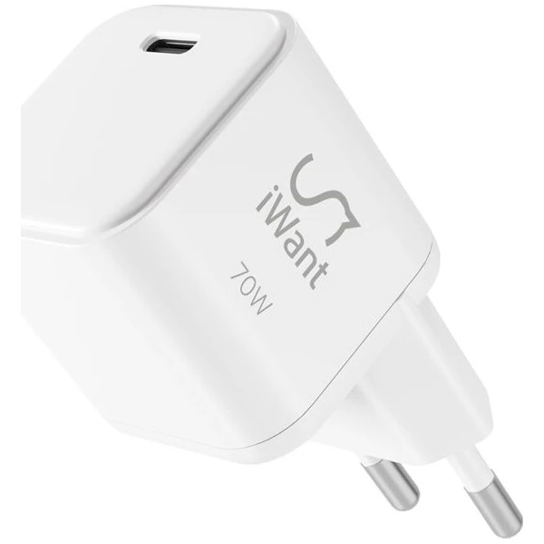 iWant-UltraBoost-Micro-AVS-GaN-70W-nabijecka-bila