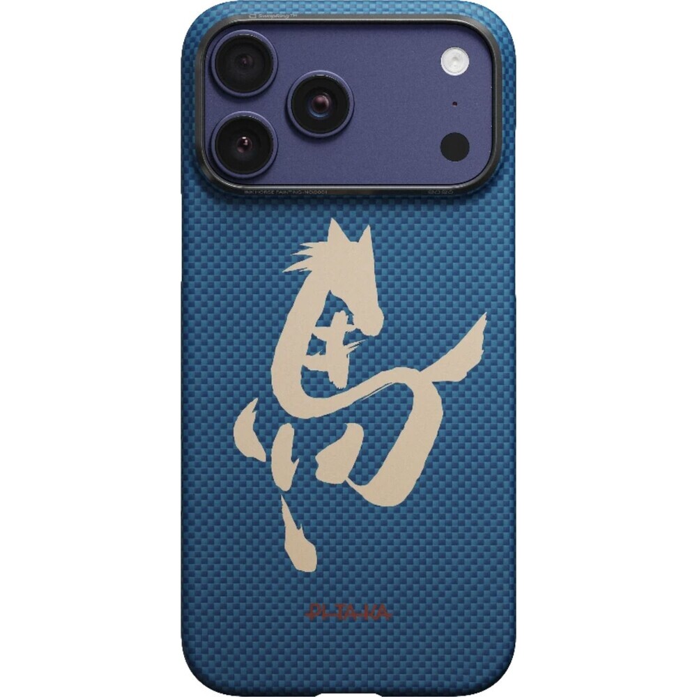Pitaka-Edge-Case-Ink-Horse-MagSafe-kryt-iPhone-17-Pro-Azure-Green