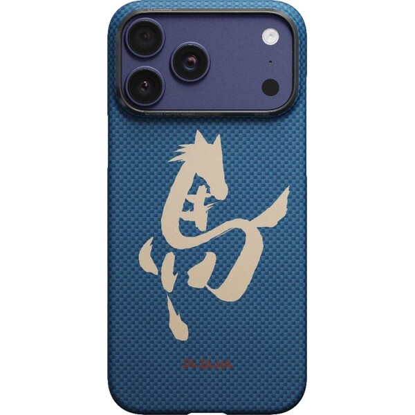 Pitaka-Edge-Case-Ink-Horse-MagSafe-kryt-iPhone-17-Pro-Azure-Green