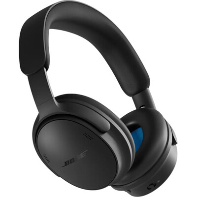 Bose QuietComfort Headphones (2. gen) náhlavní sluchátka černá