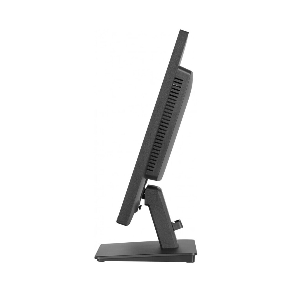 iiyama-ProLite-X2497HSU-B1-monitor-23-8-