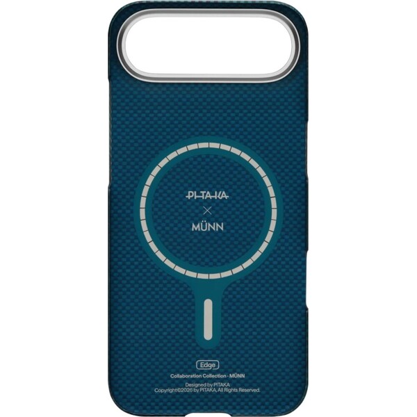 Pitaka-Edge-Case-MagSafe-kryt-iPhone-Air-Forest-Dawn