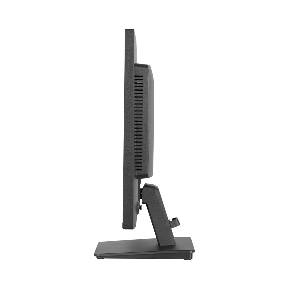 iiyama-ProLite-X2497HSU-B1-monitor-23-8-