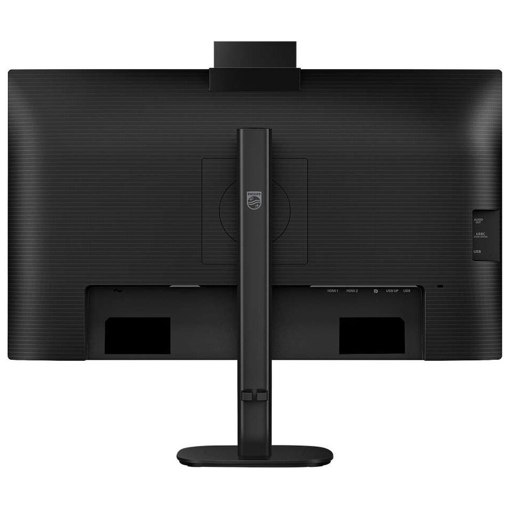 Philips-B-line-27B2N3500JH-00-monitor-27-
