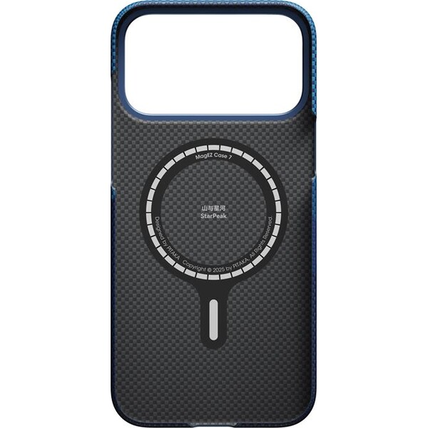 Pitaka-Ultra-Slim-Case-MagSafe-kryt-iPhone-17-Pro-Max-Over-the-horizon