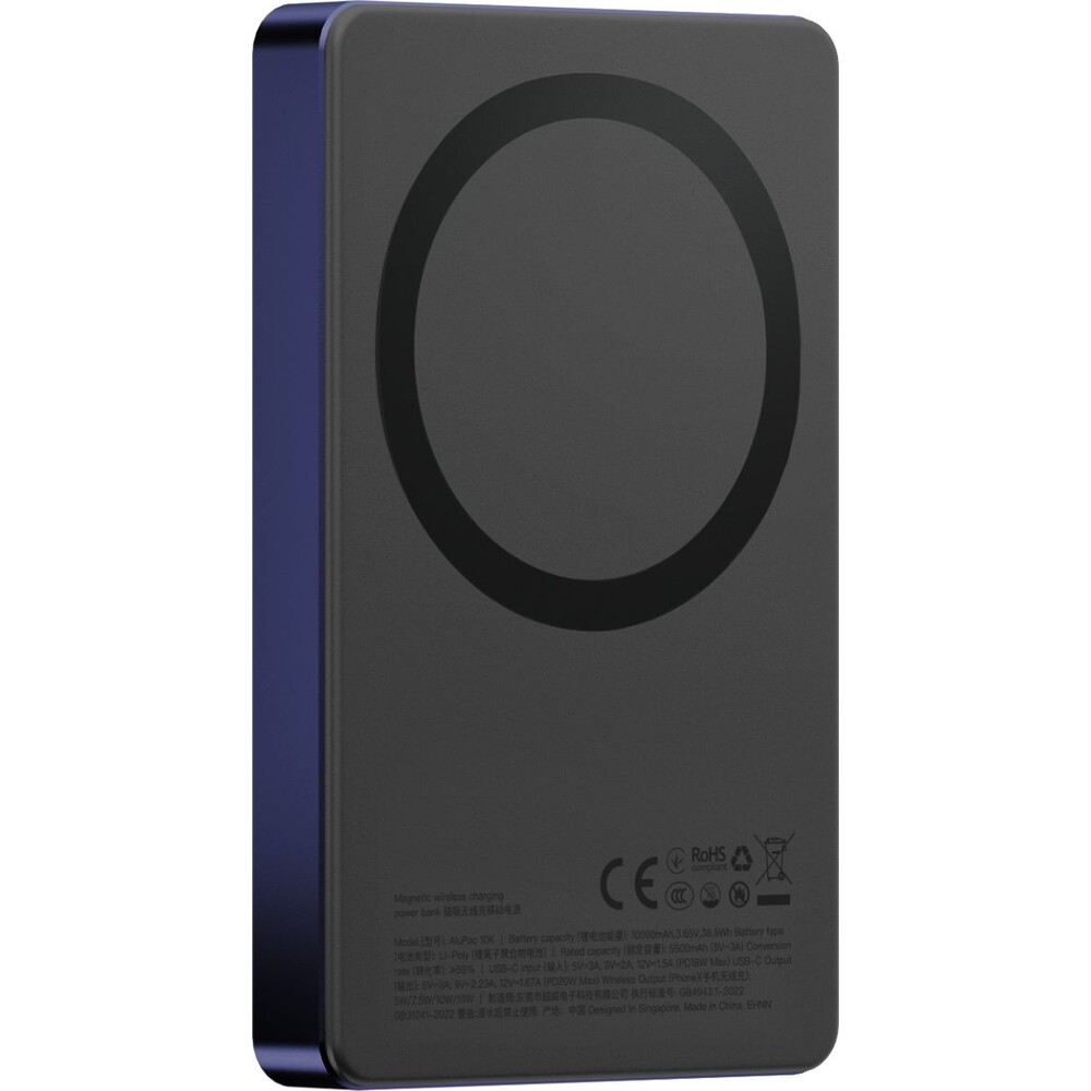 ENERGEA-AluPac-10K-MagSafe-hlinikova-powerbanka-10000-mAh-indigove-modra