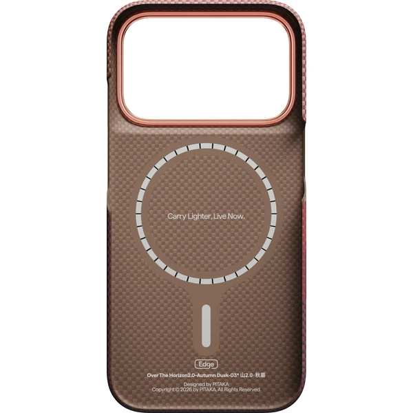Pitaka-Edge-Case-MagSafe-kryt-iPhone-18-Pro-Autumn-Dusk