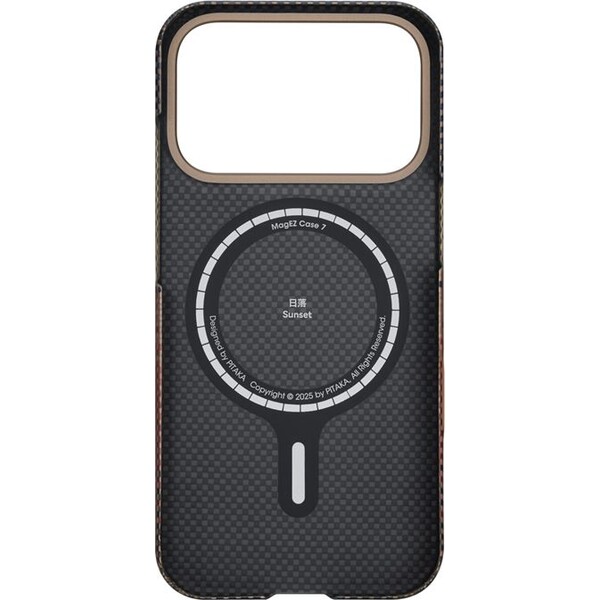 Pitaka-Ultra-Slim-Case-MagSafe-kryt-iPhone-17-Pro-Sunset